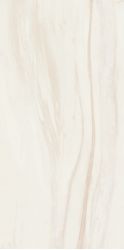Tender Stone SAT 119.8x59.8