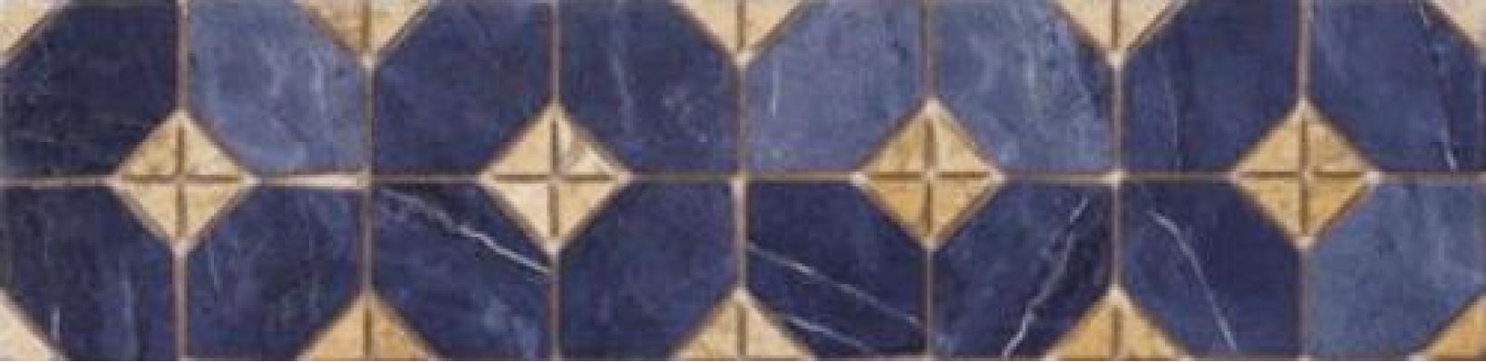 Tira Iliada-Pr Azul g.54 10.8х43.5