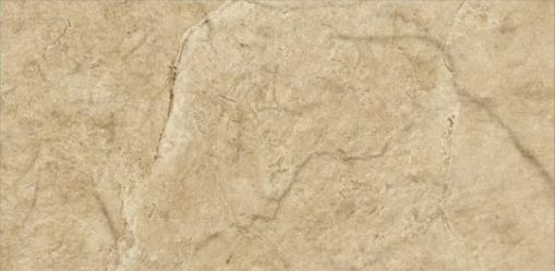 Torstone Kamien Beige 30x14.8