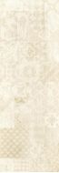 Town White rett 35x100