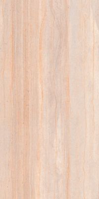 Travertino Beige 60x120