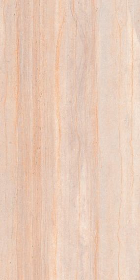 Travertino Beige 60x120