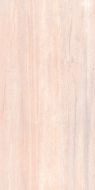 Travertino Light Beige 60x120