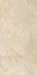 UM6S300304 Crema Marfil Soft 150x300