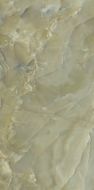 UO6L157589 Onici PERSIA Luc. Shiny 75x150