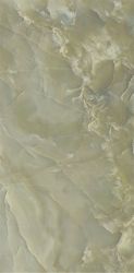 UO6L300589A Onice Persia Lucidato Shiny BOOK MATCH A 150x300