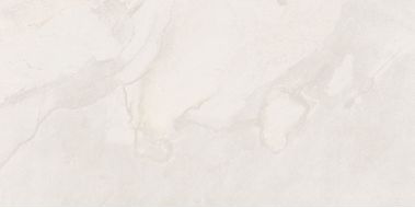 Ut. Makai Marfil Natural Rectified 60*120