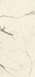 VANITY BIANCO STATUARIO CHAIN E 120x260