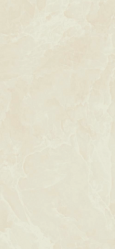 VANITY ONICE ROYAL Polished 120x260