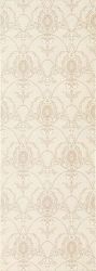 Villandry Ivory 25x70