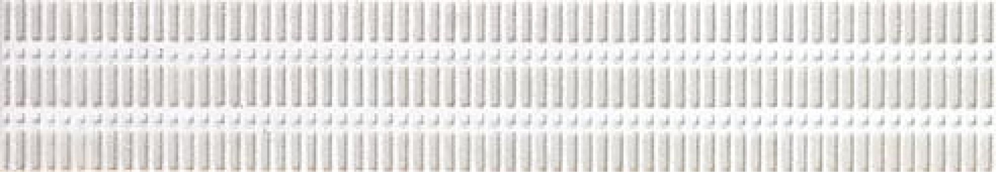 WLAH5015 Remix white 4,3x25