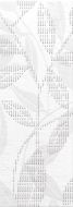 WLAKM090 Remix white 11,8x33