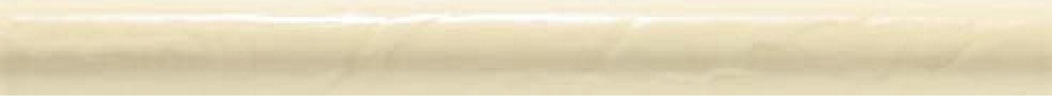 WLRGA124 Remix light beige 2,3x25