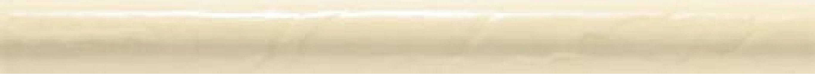 WLRGA124 Remix light beige 2,3x25