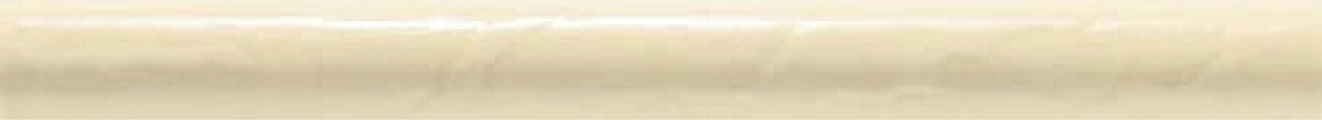 WLRGA124 Remix light beige 2,3x25