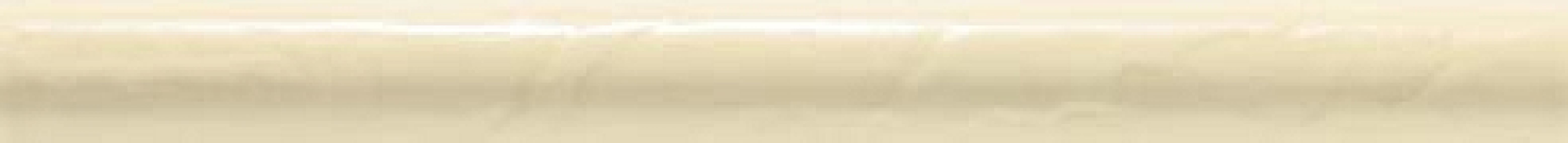 WLRGA124 Remix light beige 2,3x25