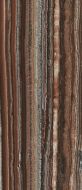Wanderlust Onice Brown WA 03 120x278