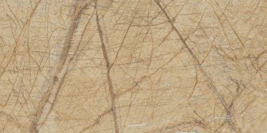 Wattle Beige Drab 60x120