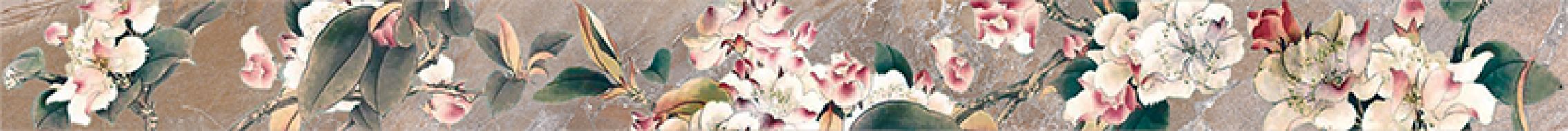 Xining 90 Emerald 7.5*90