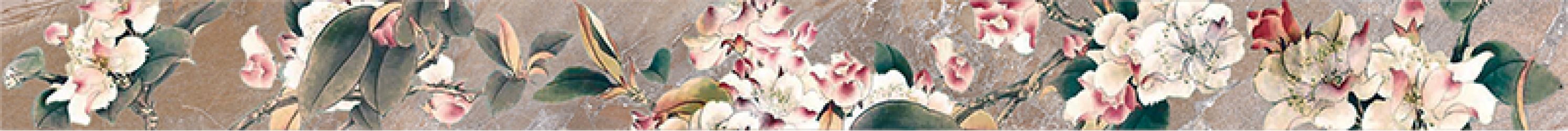 Xining 90 Emerald 7.5*90