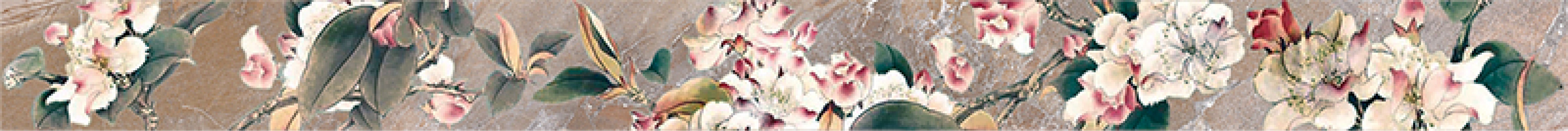 Xining 90 Emerald 7.5*90