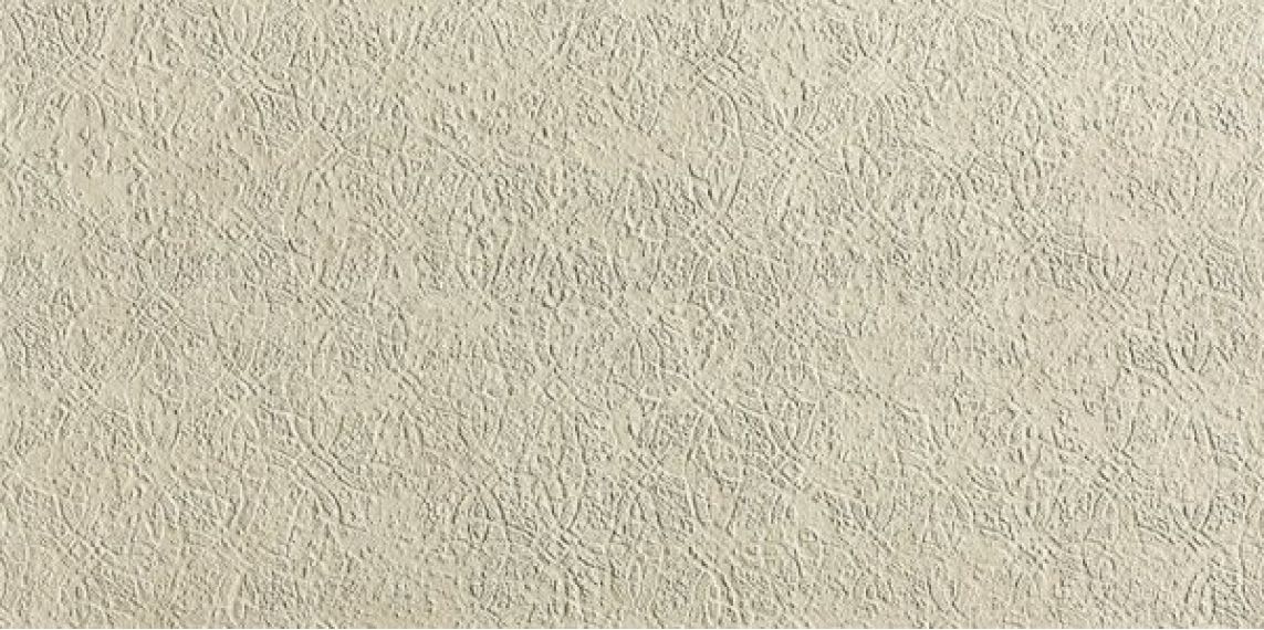 fOXH Плитка Bloom Print Beige 80x160