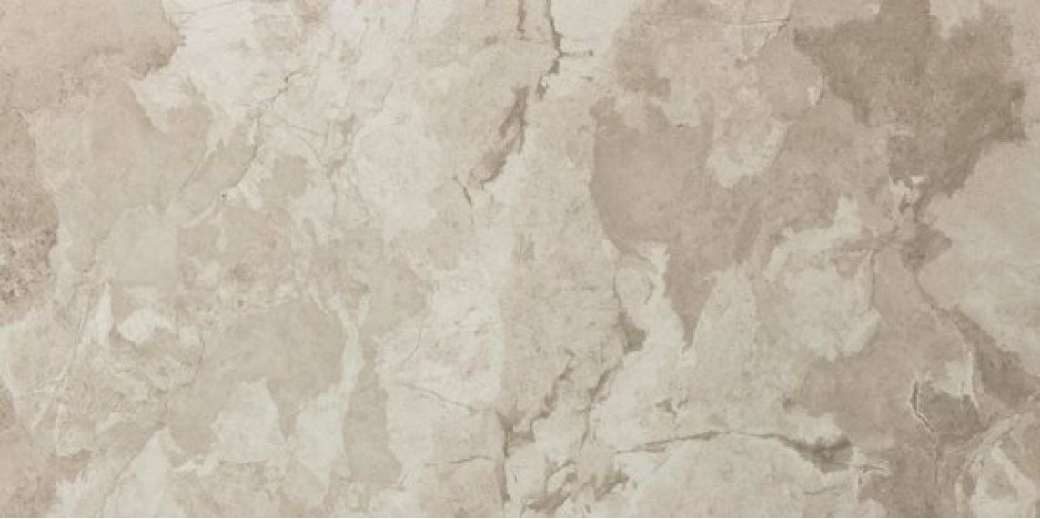 fPCL Kamu White Brillante 45x90