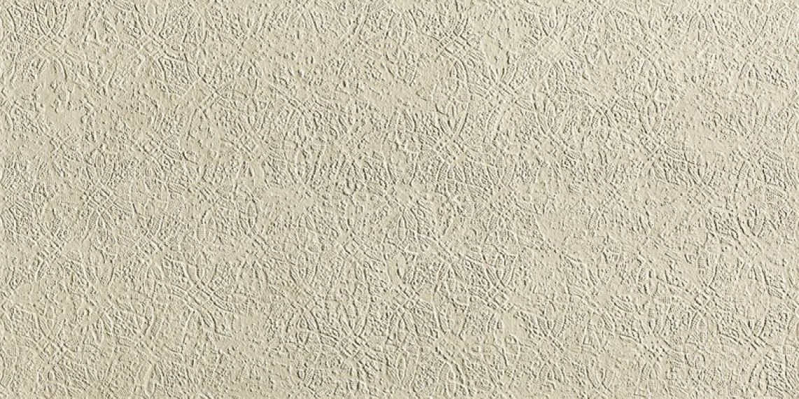 fRFJ Плитка Bloom Print Beige 80x160