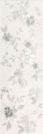 fRGH Flower White 25x75