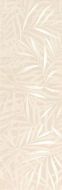 fRGK Tropical Beige 25x75