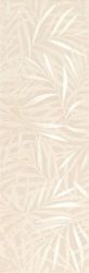 fRGK Tropical Beige 25x75