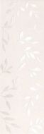 fRGM Ramage White 25x75