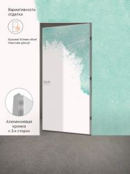 Дверное полотно под покраску INVISIBLE ОПТИМ реверсивное 600х2300 Левое