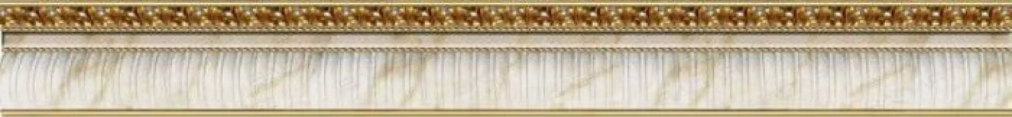 Cenefa Relieve Davos Oro 9x85