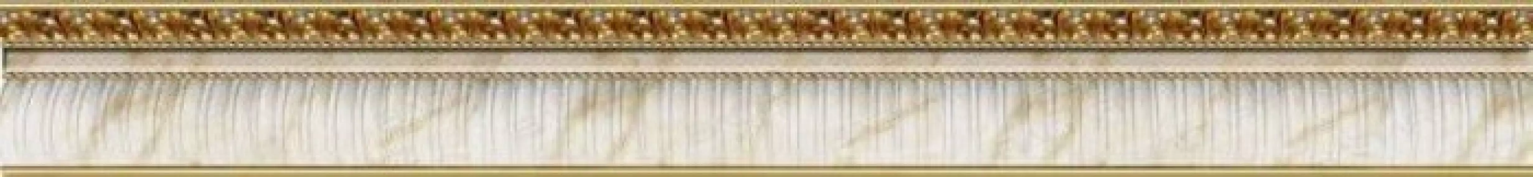 Cenefa Relieve Davos Oro 9x85