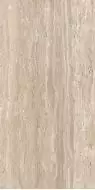 Juliette Travertino Brown Grit Granula 60x120