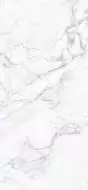 MN033AP271206 Керамогранит Calacatta Extra Polished 6mm 120x270