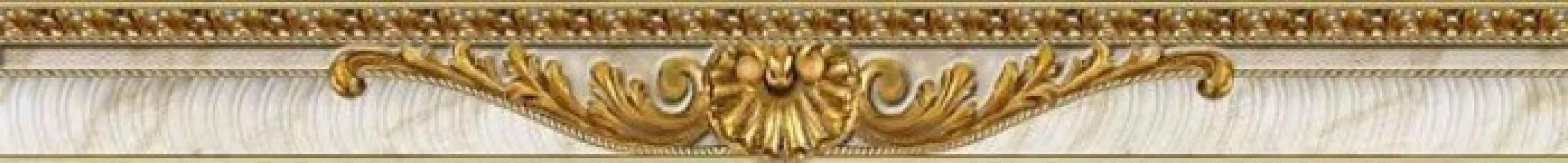 Zocalo Relieve Davos Oro 9x85