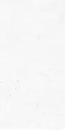 00-00-5-18-00-01-3675 Плитка Sweet Blank 30x60