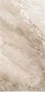 0045 Istambul Beige Mat 25x50