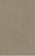 010101004772 Винтаж коричневый низ 02 25х40