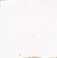 111353 ZELLIGE DECOR WHITE 12.5x12.5