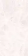 11720004 Керамогранит Onice Ghiaccio Naturale 9mm 60x120