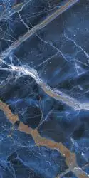117423 UNIVERSE LEVIGATO+RETTIFICATO 60x120