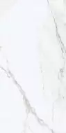 120124 EMOTION NATURALE+RETTIFICATO 60X120