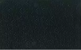 122993 Сириус Черная 25х40