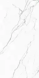 127043 Керамогранит Segesta Verde Luc Ret 60x120