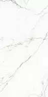 127044 Керамогранит Segesta Caramel Nat Ret 60x120