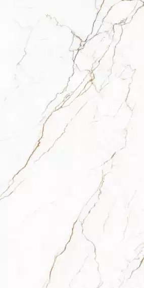 127045 Керамогранит Segesta Caramel Luc Ret 60x120
