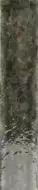 133178 Плитка Potters Umber 5x25